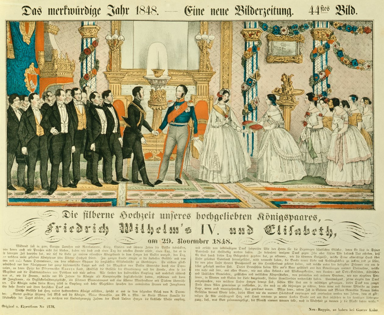 Silver Wedding Anniversary of Frederick William IV of Prussia and His Wife Elizabeth Ludovika of Bavaria by German School