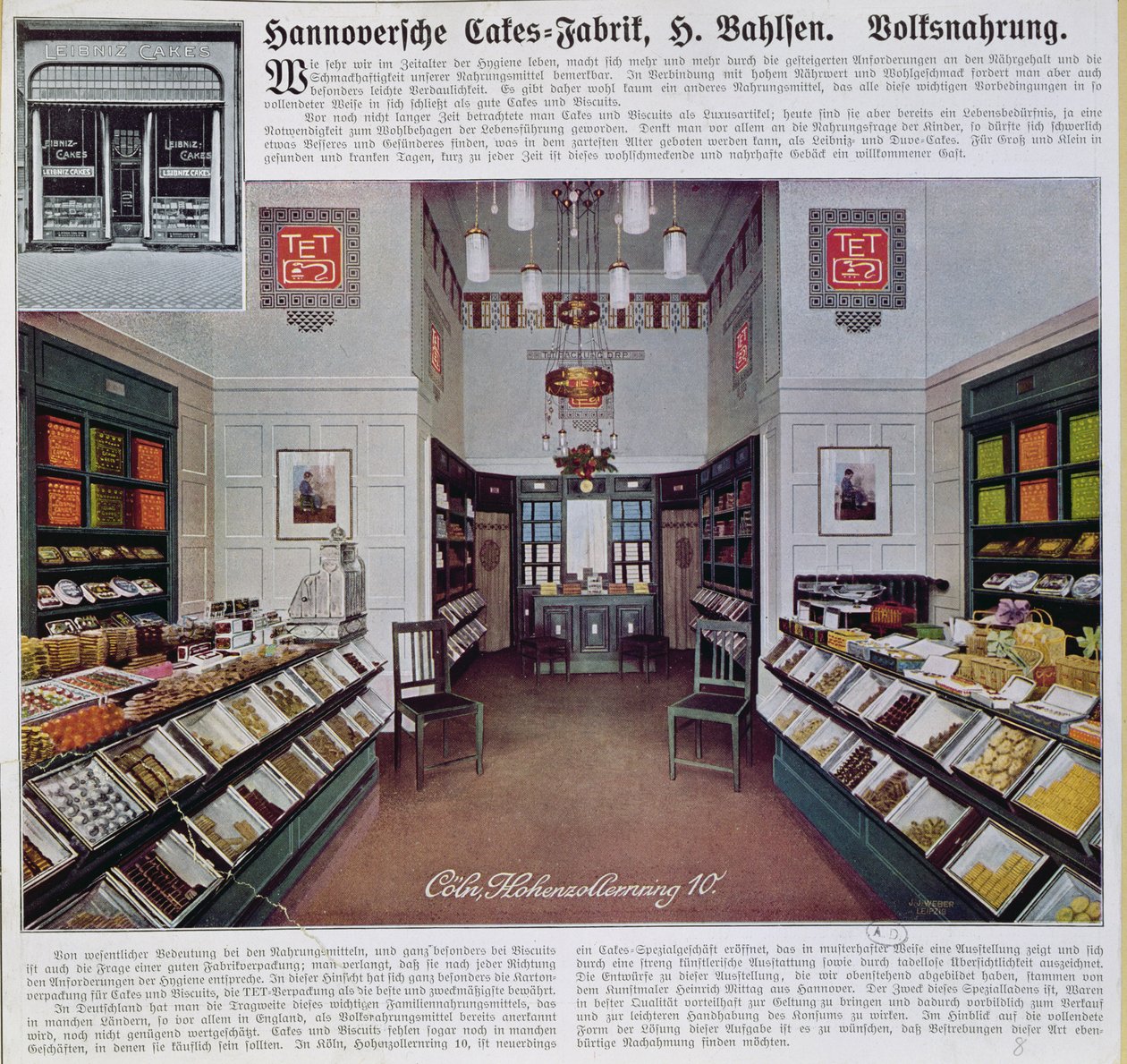 The Bahlsen shop in Cologne, c.1910 by German School