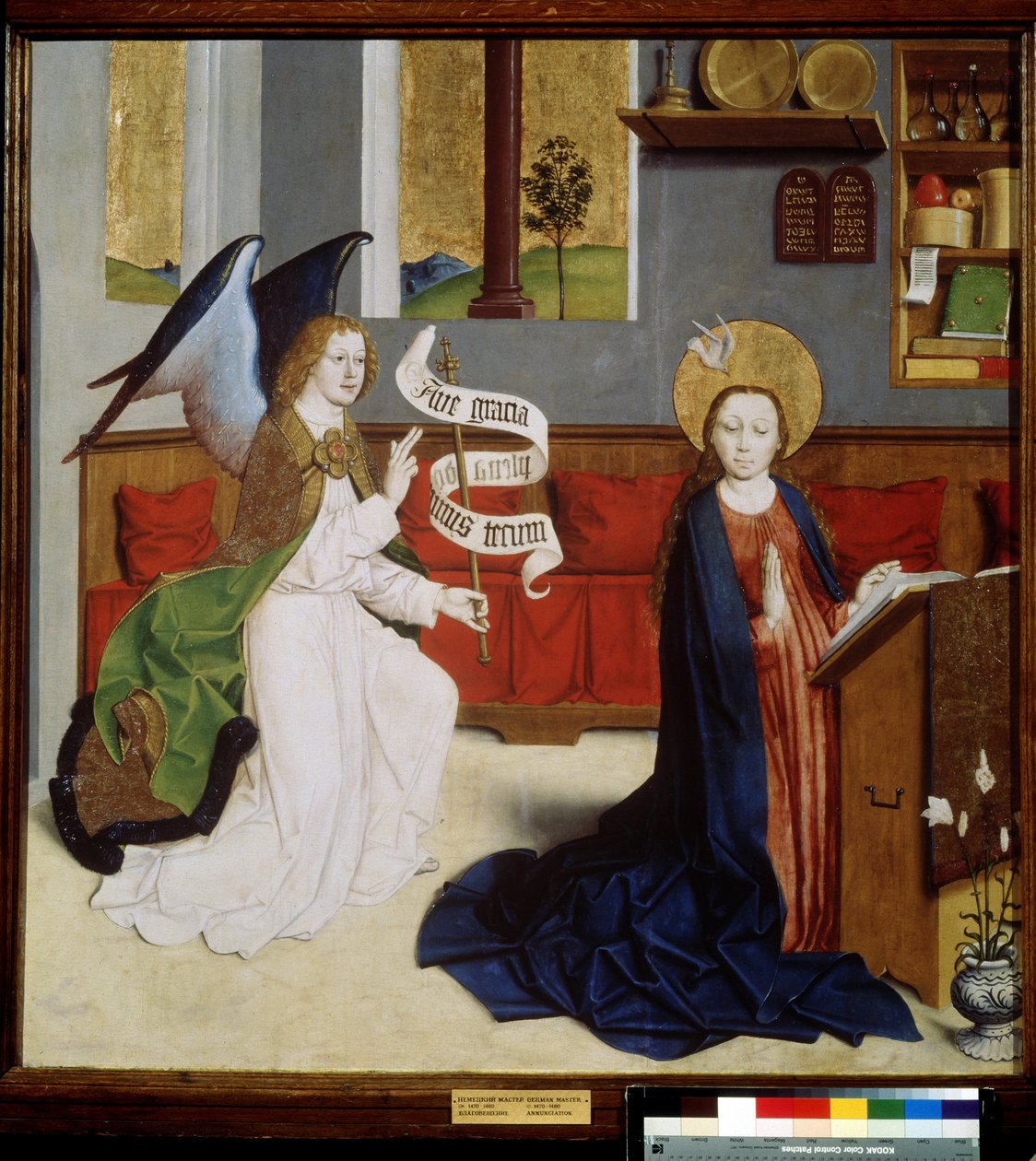 The Annunciation by German School