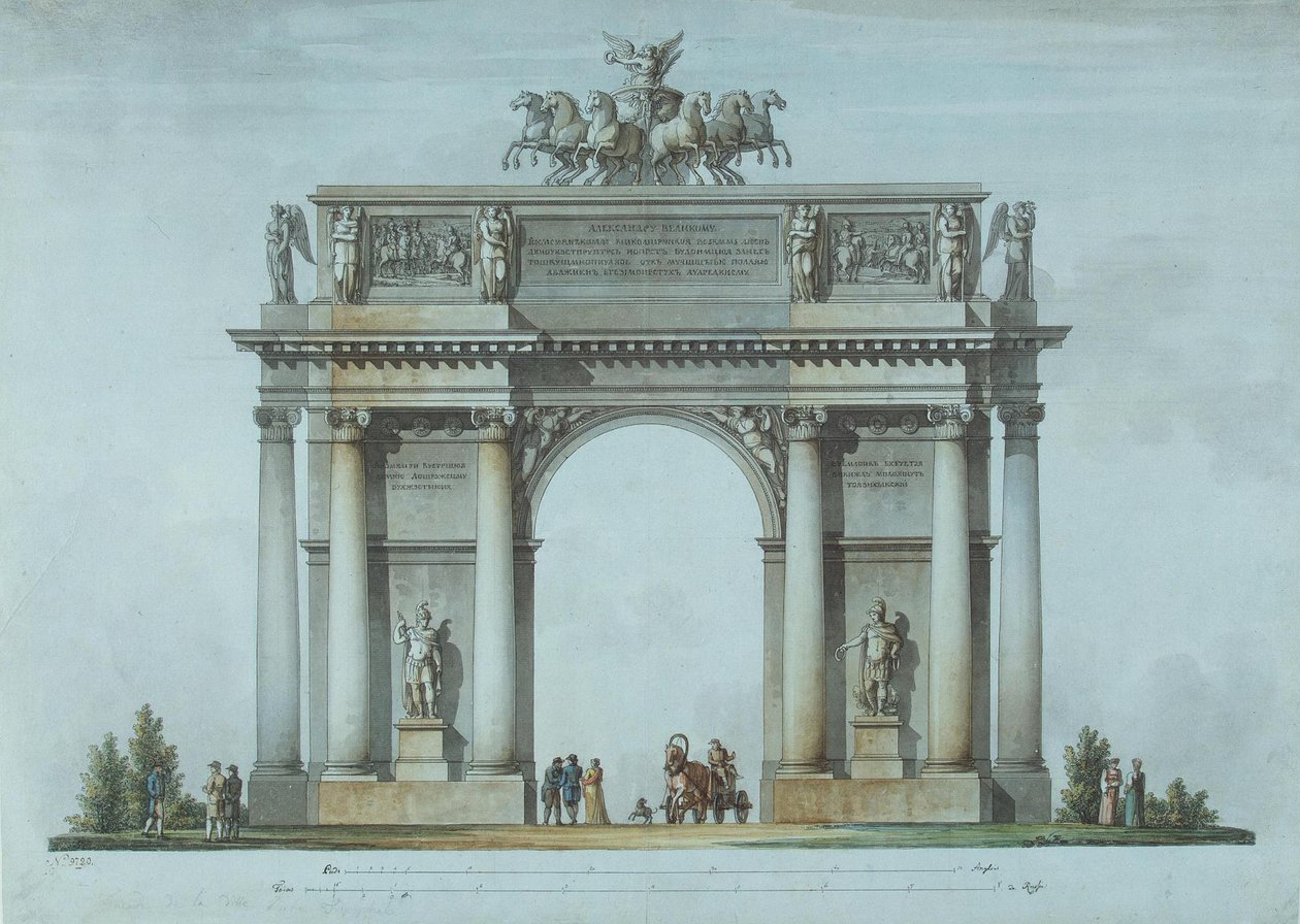 The Narva Triumphal Gate in St. Petersburg by Giacomo Antonio Domenico Quarenghi