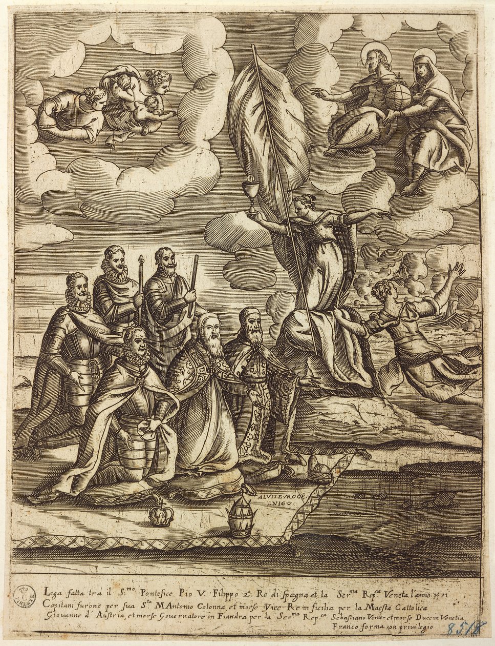 Allegory of Saint League of 1571 stipulated by Pope Pius V, Philip of Spain and Doge of Venice Alvise Mocenigo, engraving by Giacomo Franco (1556-1620) by Giacomo Franco