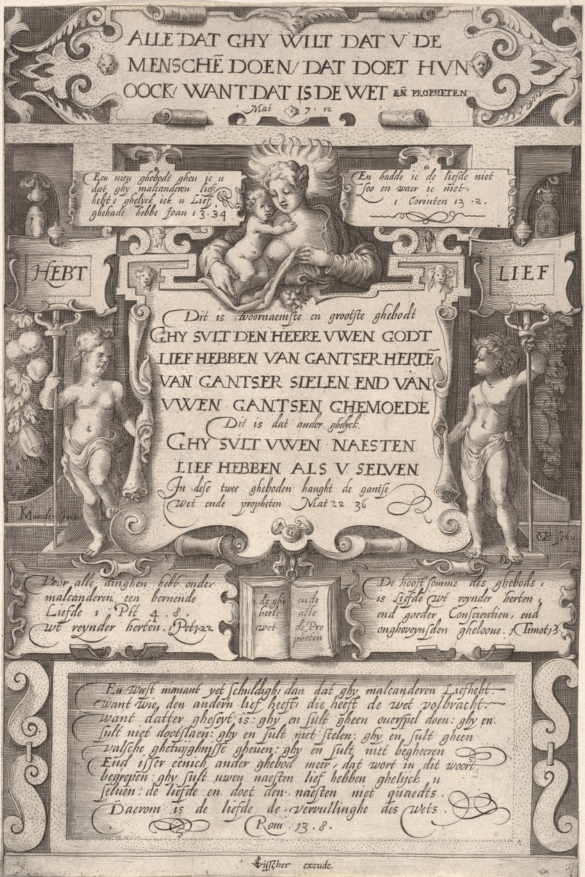 The Commandment to Love One Another by Gillis van Breen