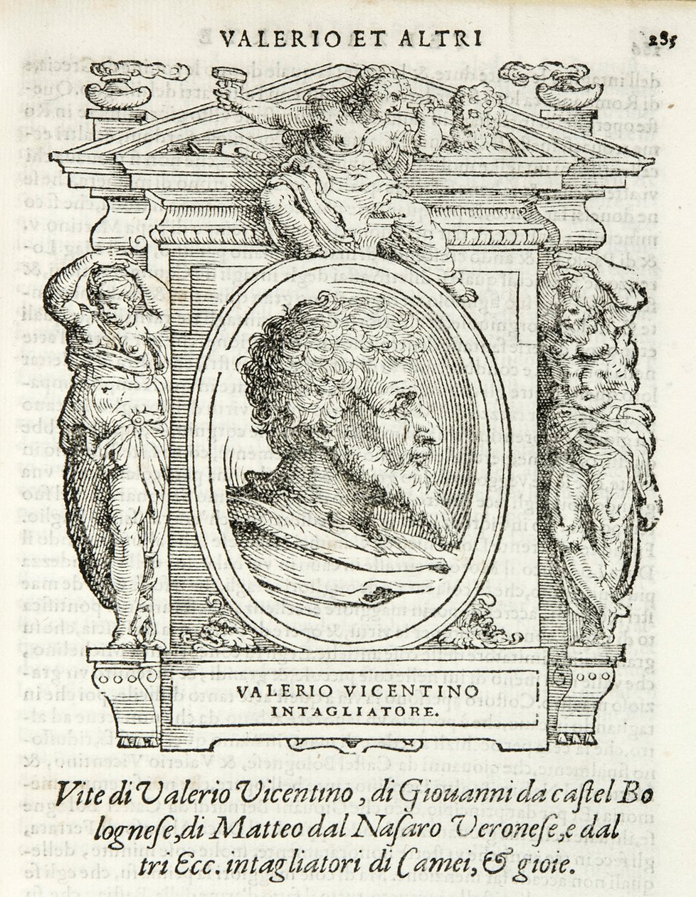 Milan, Biblioteca Braidense, Lives of the Most Excellent Painters, Sculptors, and Architects, Giorgio Vasari 1568, Valerio Belli called Valerio Vicentino by Giorgio Vasari