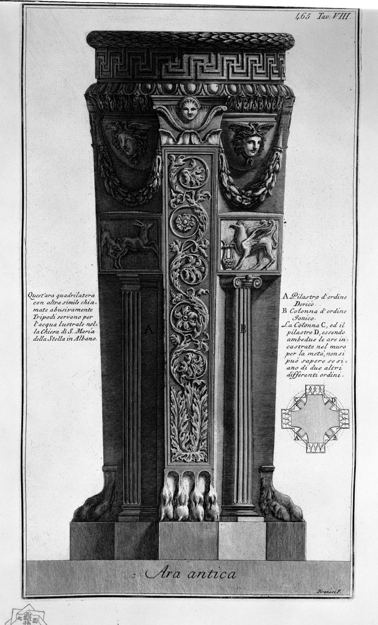 No Title by Giovanni Battista Piranesi