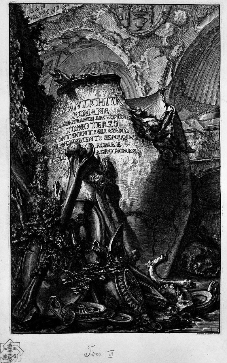Title Page for Vol. 3 by Giovanni-Battista Piranesi