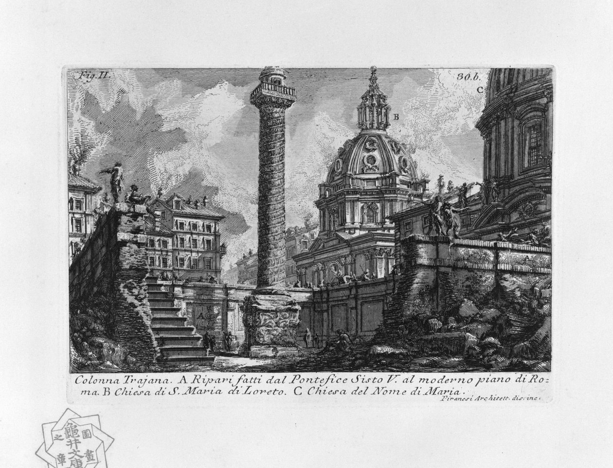 Trajan