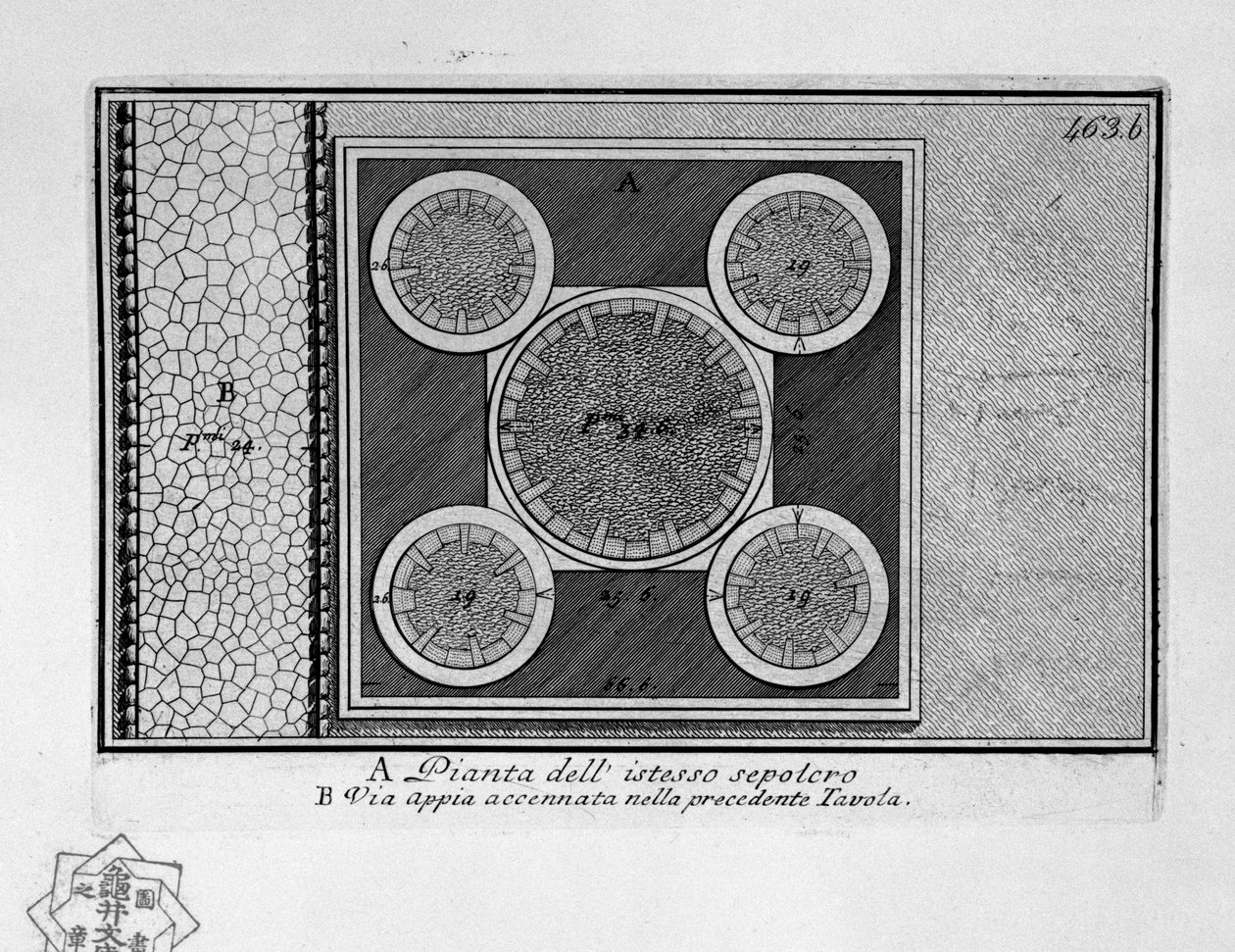 Via Appia, Tomb in Albano Laziale by Giovanni Battista Piranesi
