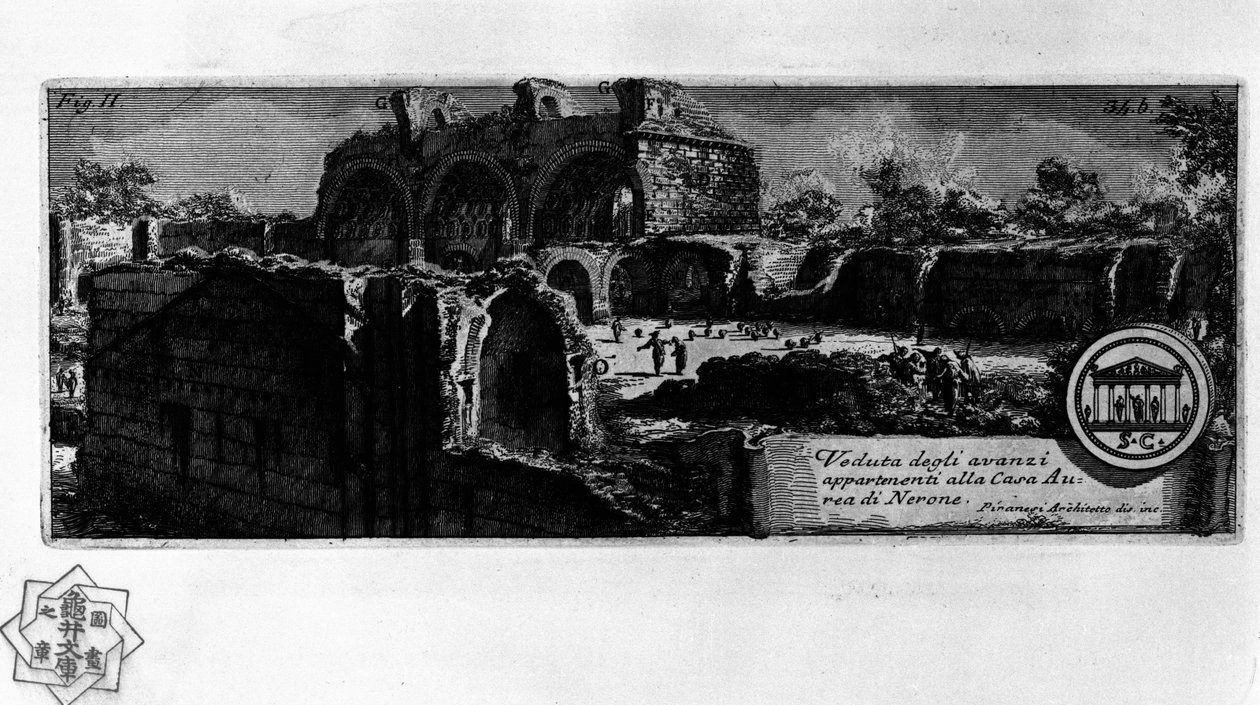 Domus Aurea by Giovanni Battista Piranesi
