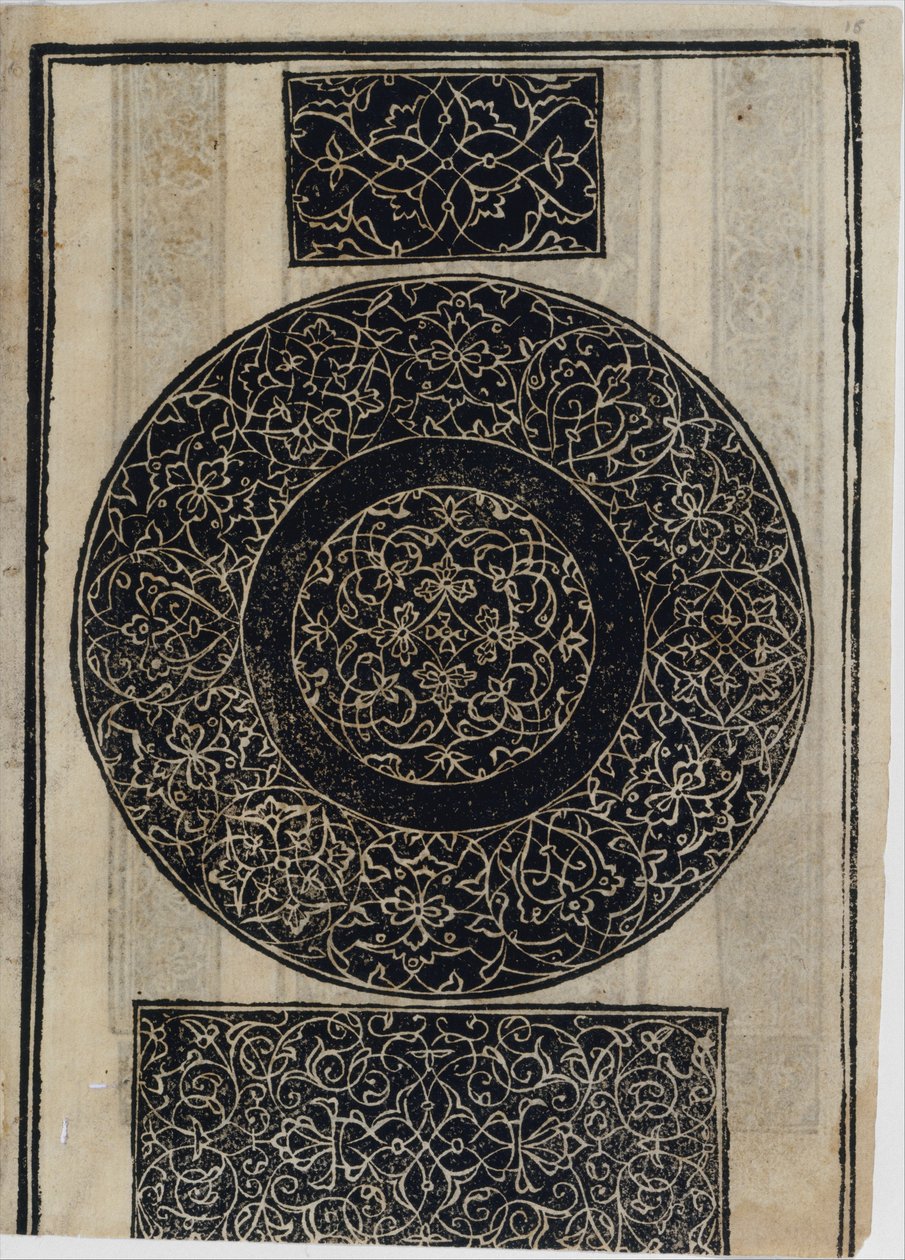 Essempio di Recammi, Page 15 Recto by Giovanni Antonio Tagliente