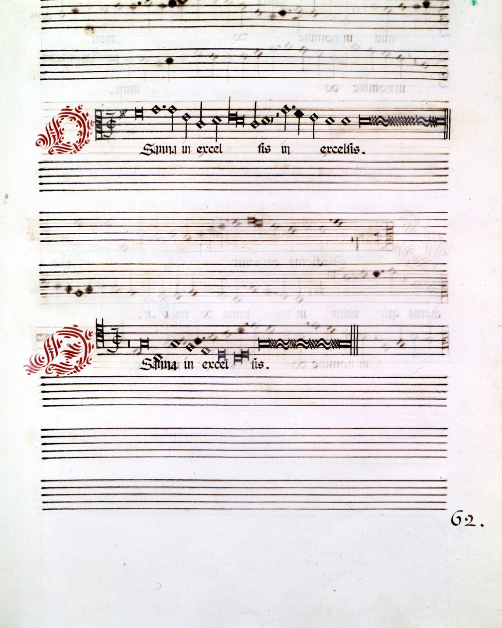 OSANNA manuscript of the 