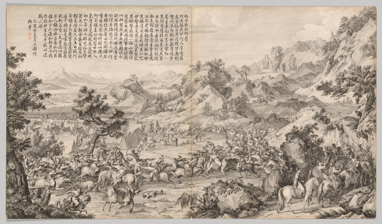 Attacking the Camp at Gatan Ola: from Battle Scenes of the Quelling of Rebellions in the Western Region, with Imperial Poems by Giuseppe Castiglione