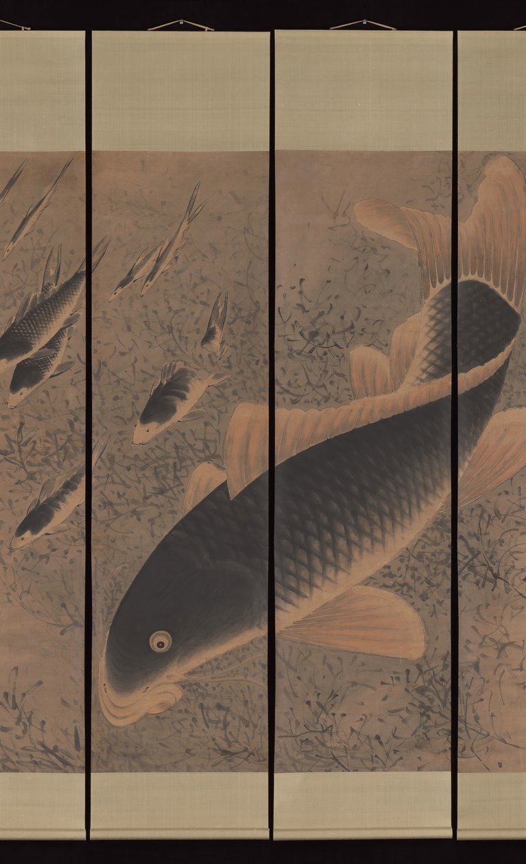 Carp by Gong Gu