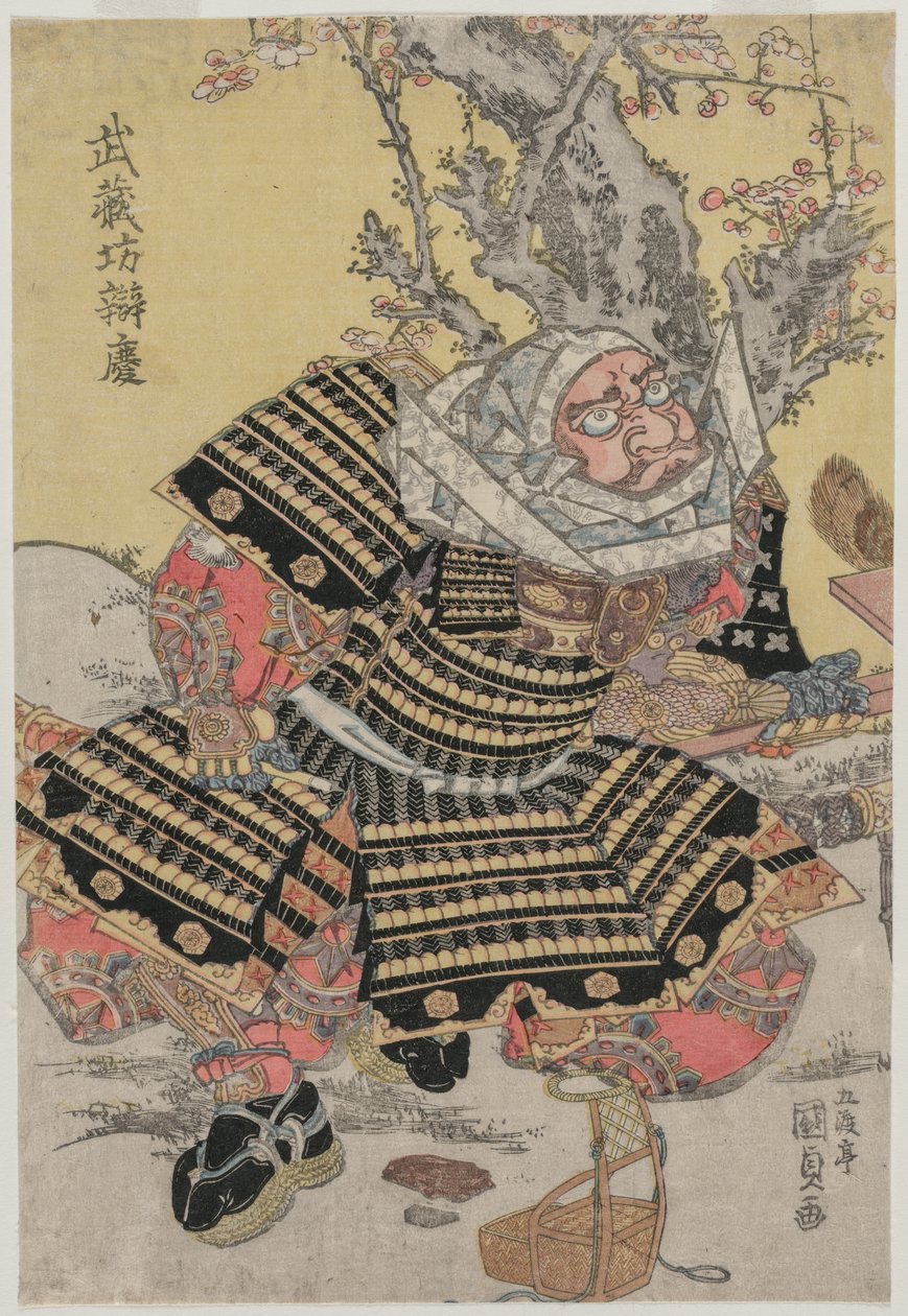Musashibo Benkei Kneeling by a Plum Tree by Gototei Kunisada