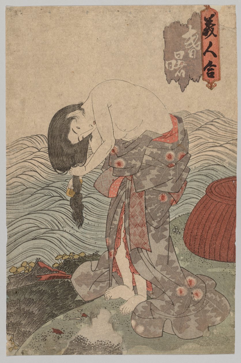 Woman Diver Combing her Hair by Gototei Kunisada