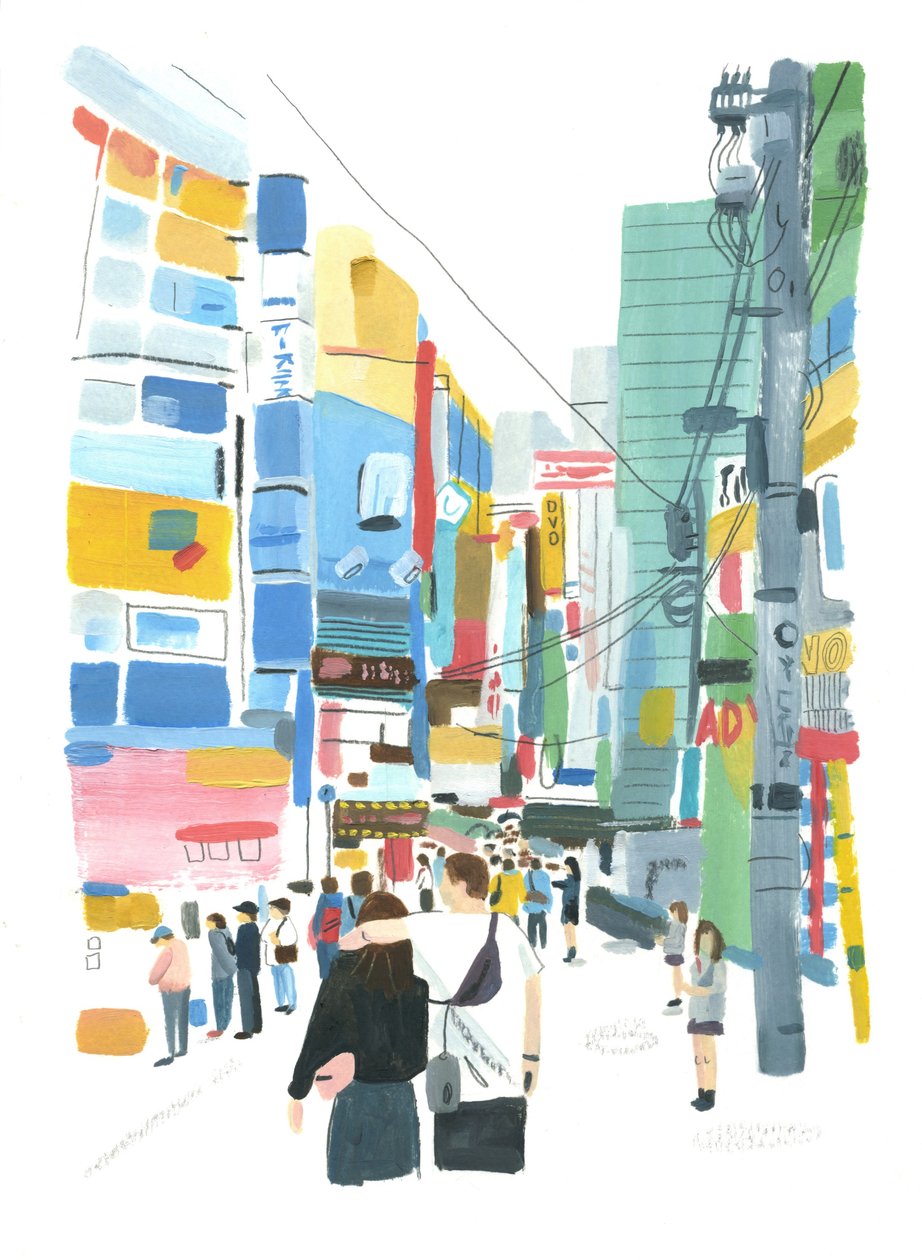 Akihabara by Grace Helmer