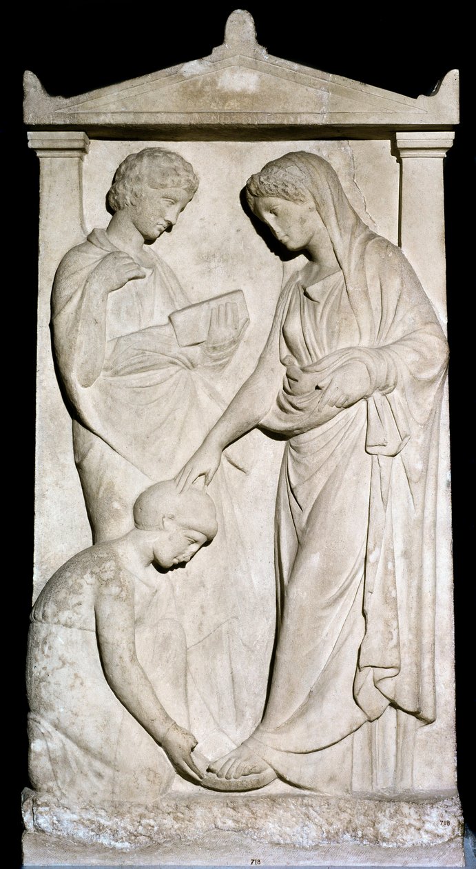 A Maid Helps Her Mistress Remove Her Sandal by Greek