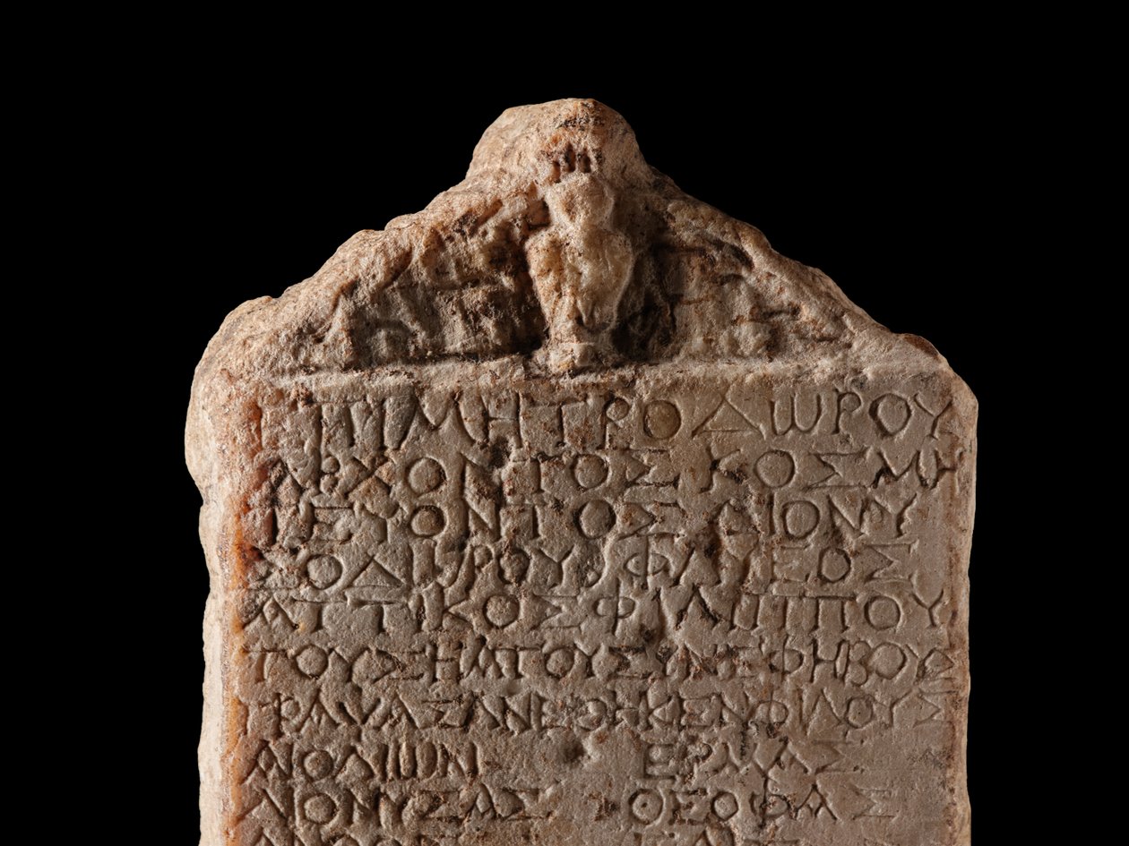 Tablet, Memorial, Athens, Greece, Roman Period, c. AD 41-54 by Greek School