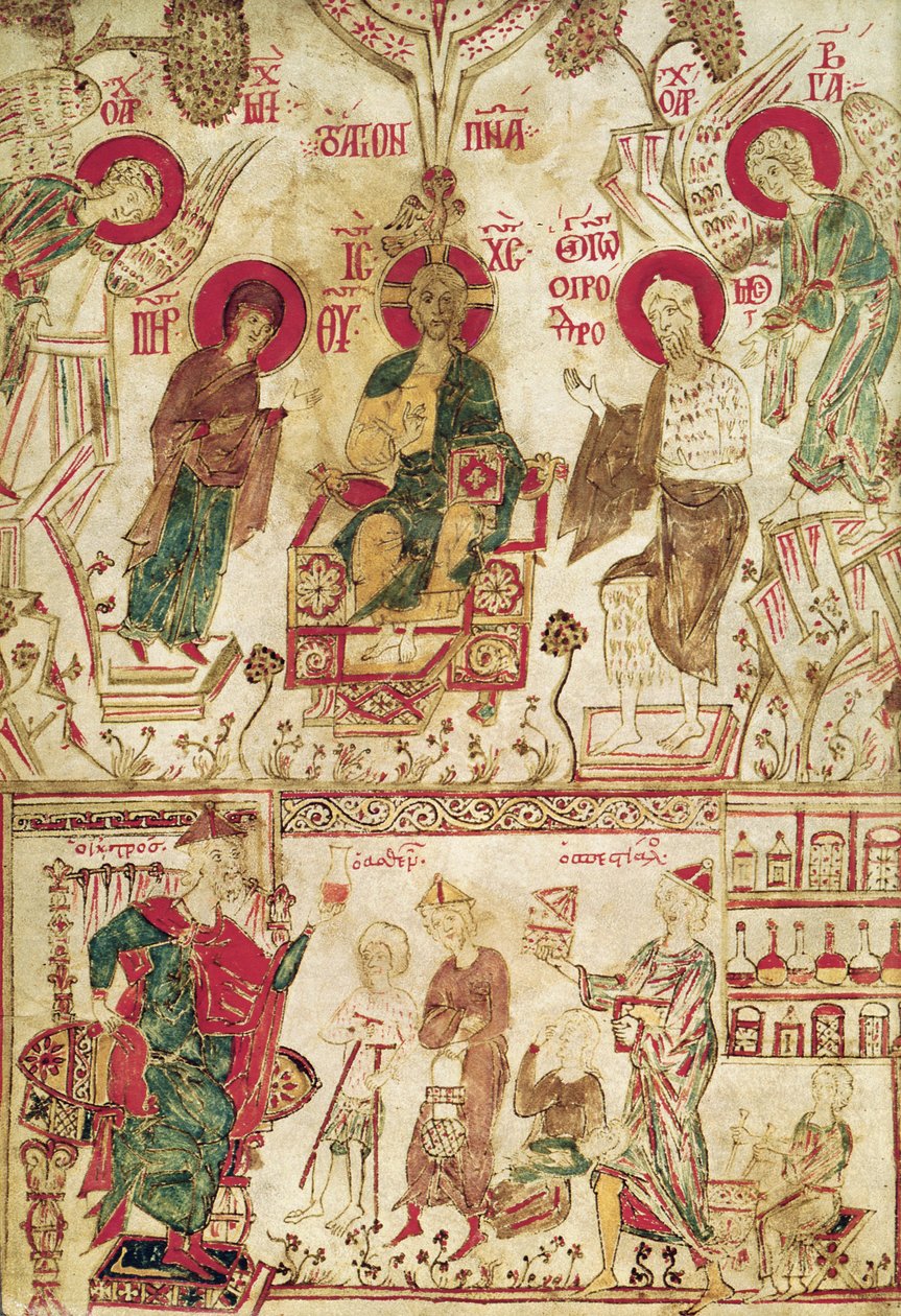 The Byzantine Doctor Myrepsos receiving the patients, from a Greek manuscript by Greek School
