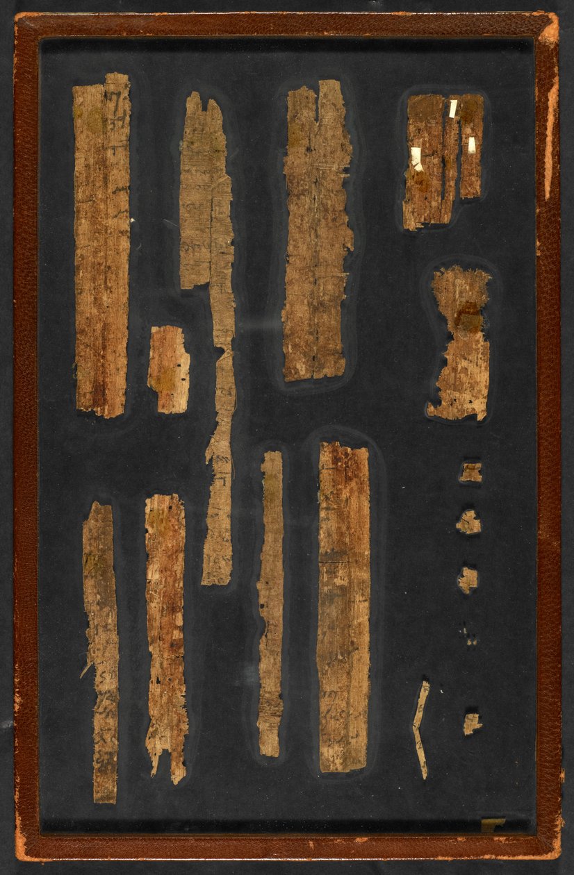 Papyrus 1532 (6), f.1v by Greek School