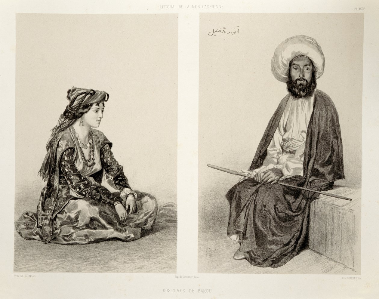 Costumes of Baku, Caspian Coast, plate 35 from a book on the Caucasus, engraved by Jules Didier, published by Alfred Leon Lemercier, Paris, 1847 by Grigori Grigorevich Gagarin