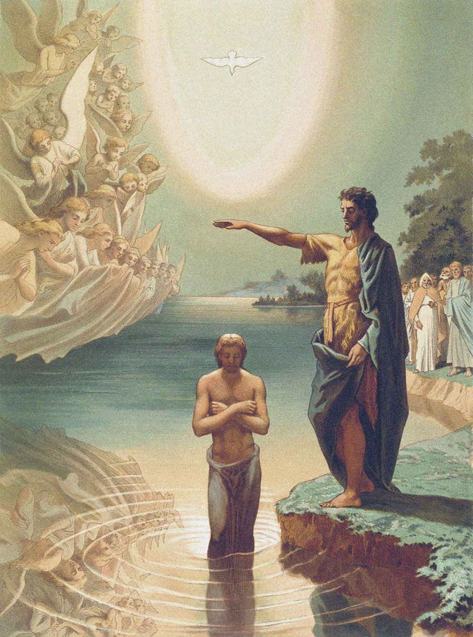 The Baptism of Christ, c.1860 by Grigori Grigorevich (after) Gagarin