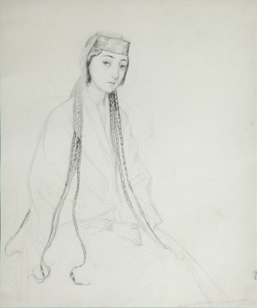 Portrait of Princess Maria Maiko Orbeliani by Grigori Grigorevich Gagarin