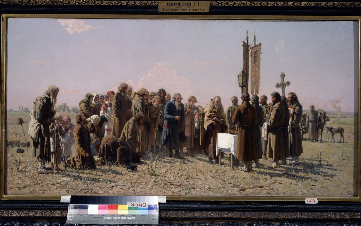 Prayer During the Drought by Grigori Grigoryevich Myasoedov