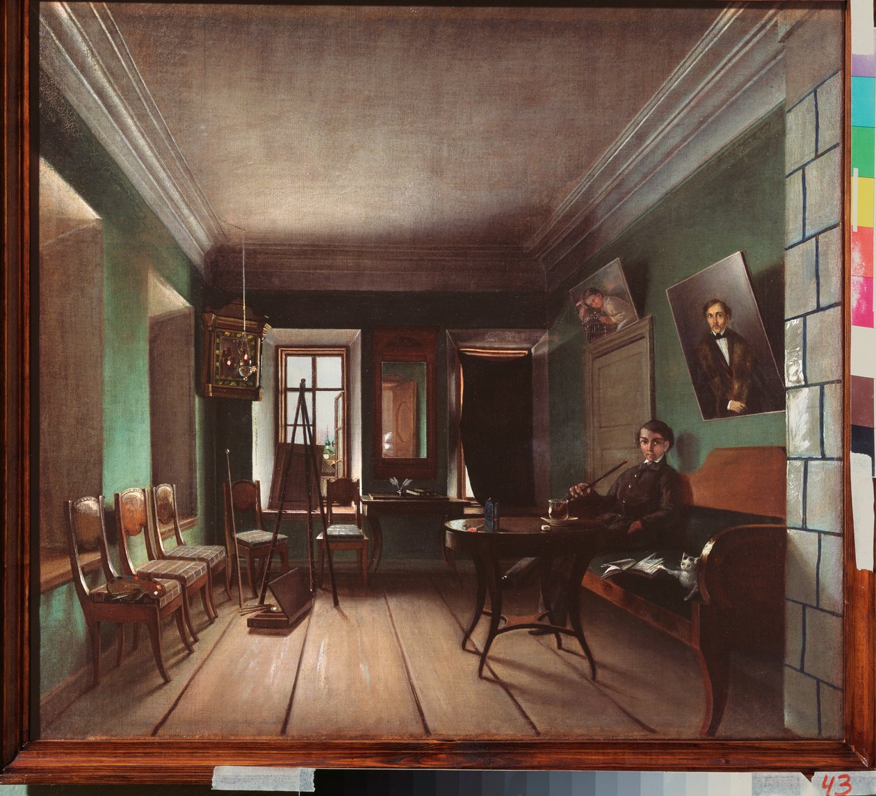 Interior of the Bykov