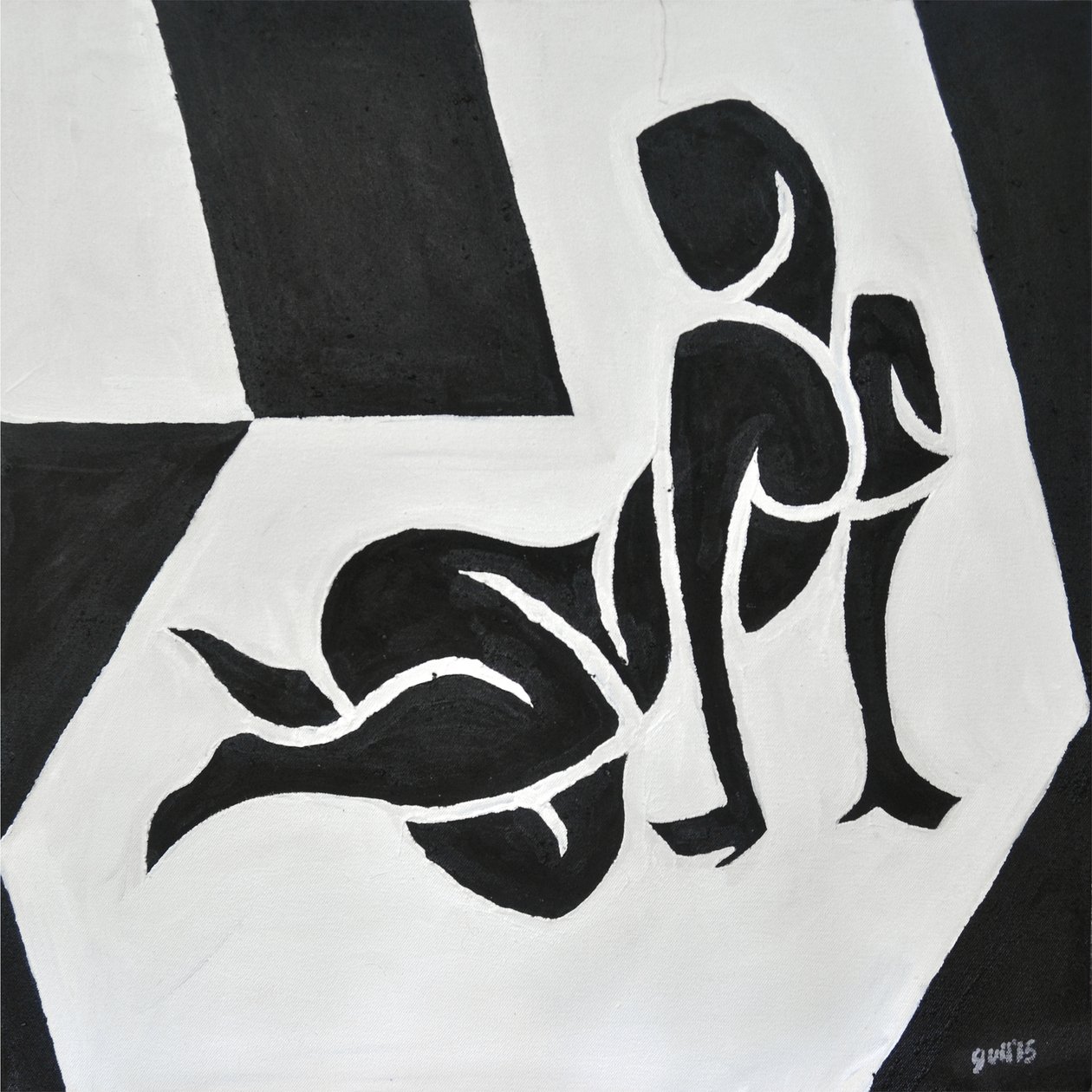 Lygia No. 3, 2014 by Guilherme Pontes