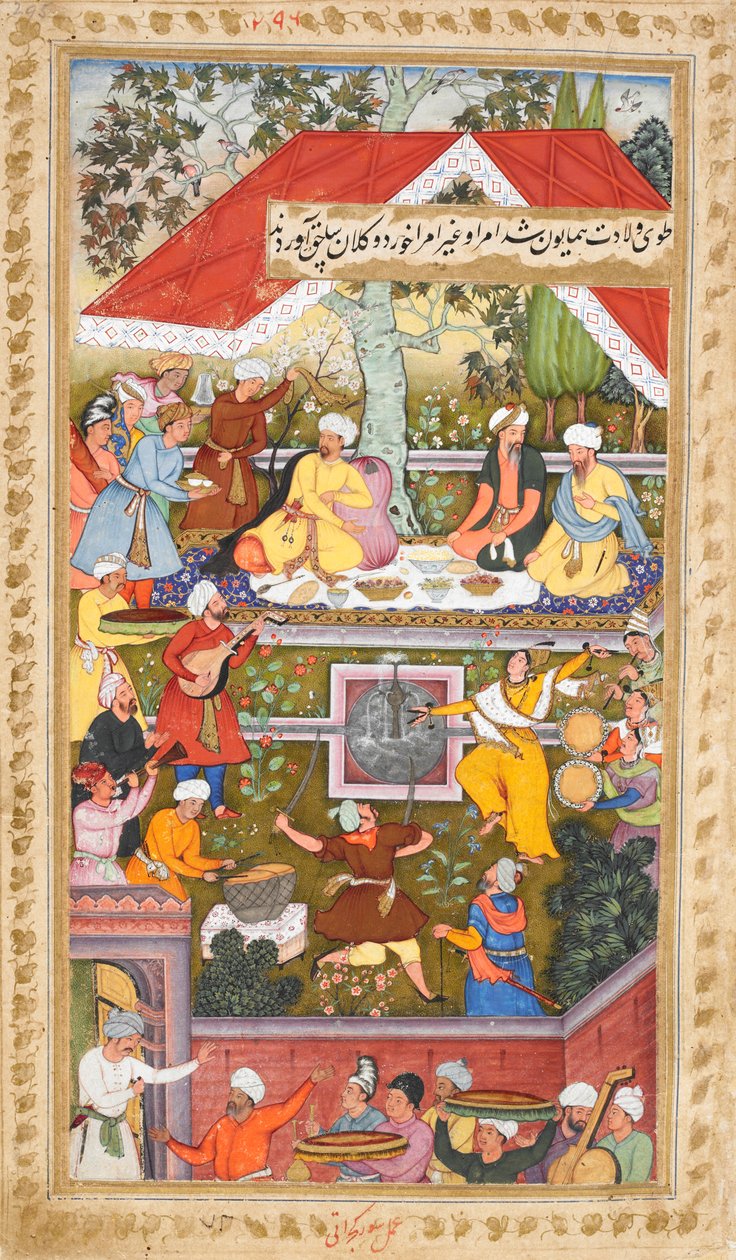 Celebrations in Honour of the Birth of Humayun in the Chahar Bagh of Kabul, c.1590 by Gujarati Sur
