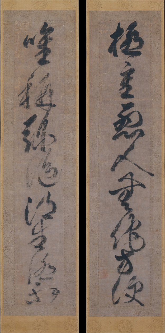 Buddhist Maxim on the Saving Power of Amida by Gukyoku Reisai
