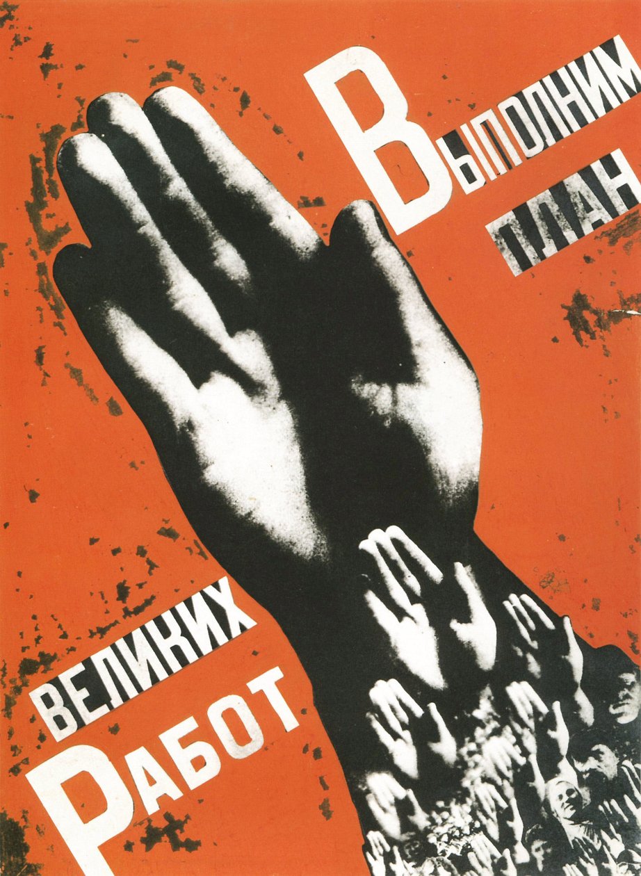 Let Us Fulfill the Plan of the Great Projects by Gustav Klutsis