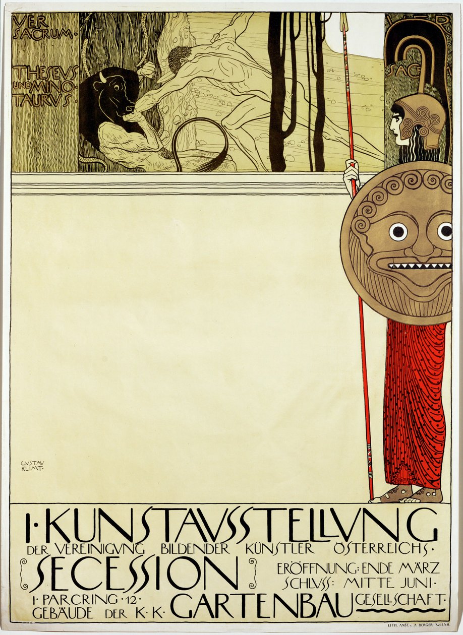 Poster for the First Art Exhibition of the 
