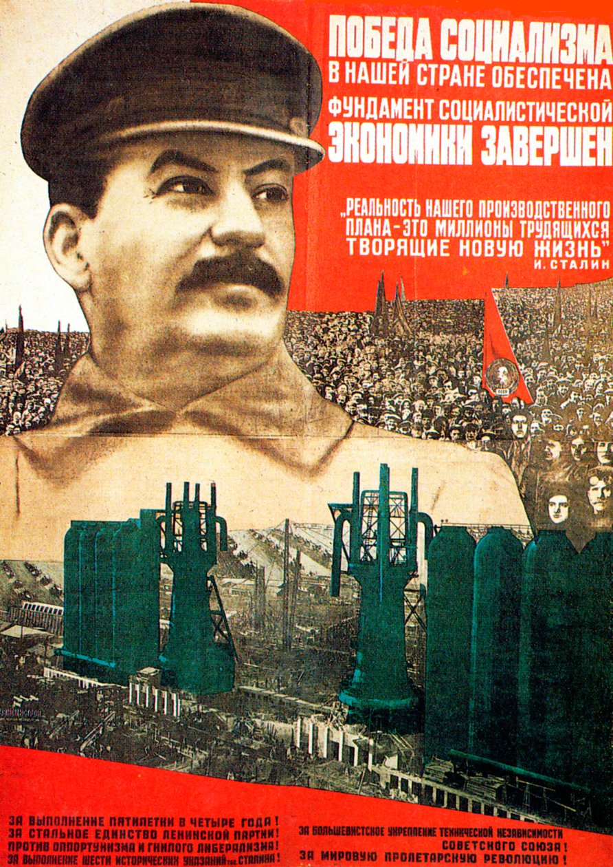 The Victory of Socialism in the USSR is Guaranteed, Poster by Gustav Klutsis