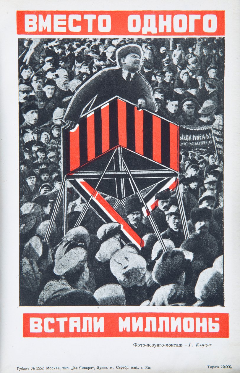 Vladimir Lenin by Gustav Klutsis