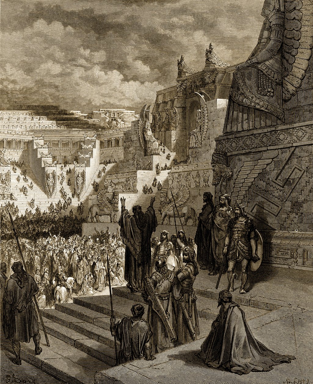 Artaxerxes Granting Liberty to the Jews - Bible by Gustave Dore