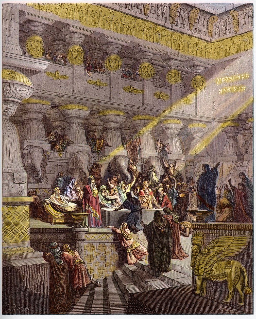 The Feast of Balthazar - Belshazzar
