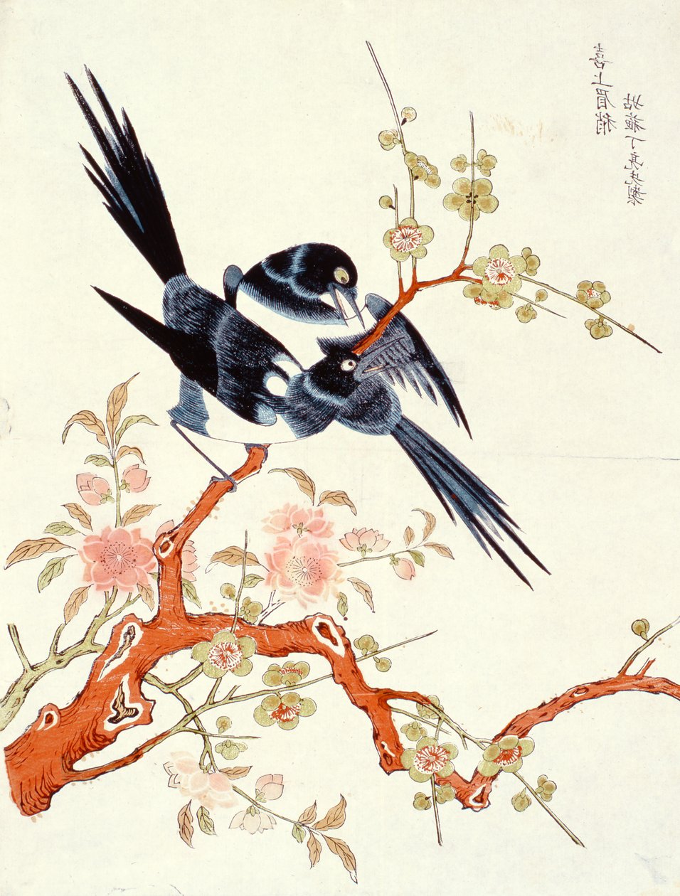 Looking Happy, Suzhou by Gusu Ding Liangxian