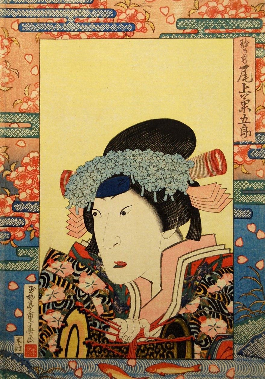 Kabuki actor Onoe Kikugorô III as Shizuka Gozen by Gyokuryutei Shigeharu