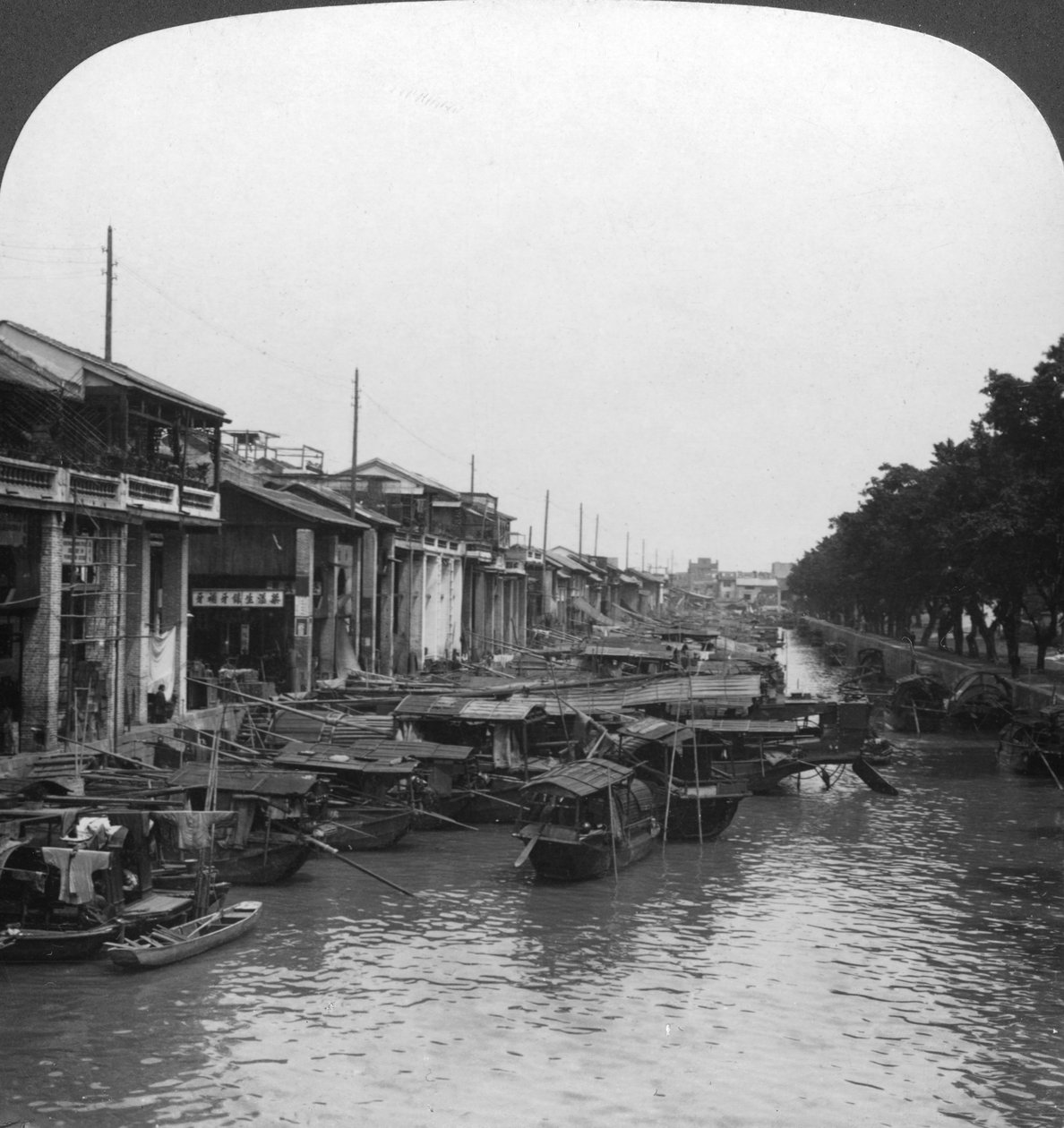The Crowded Canal, from the English Bridge, Canton, China by H. C. White