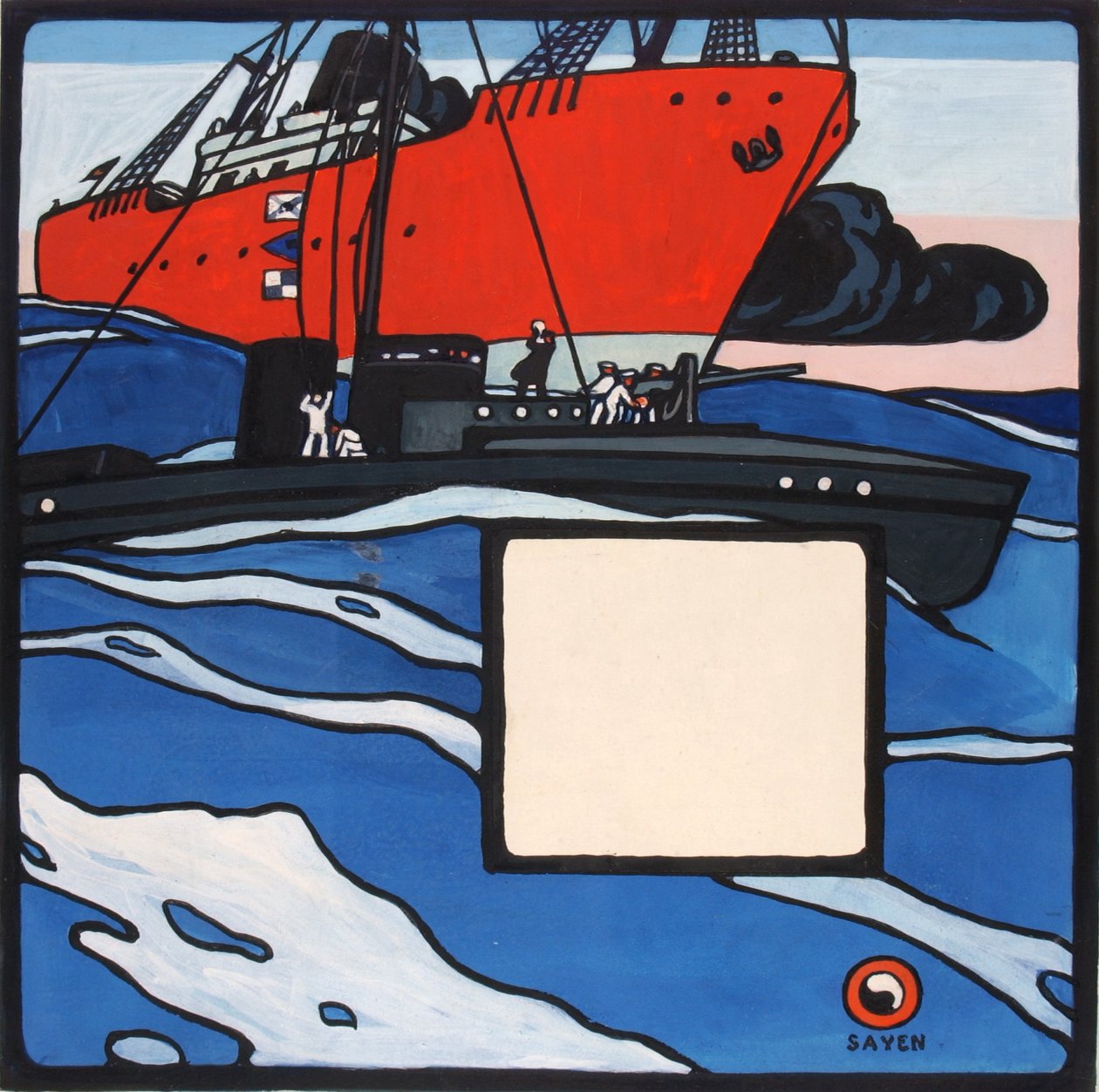 Untitled (Naval Action) by H. Lyman Sayen