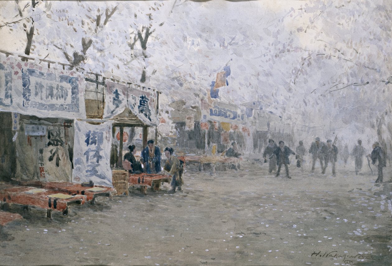 Cherry Blossom Festival by Hachir Nakagawa