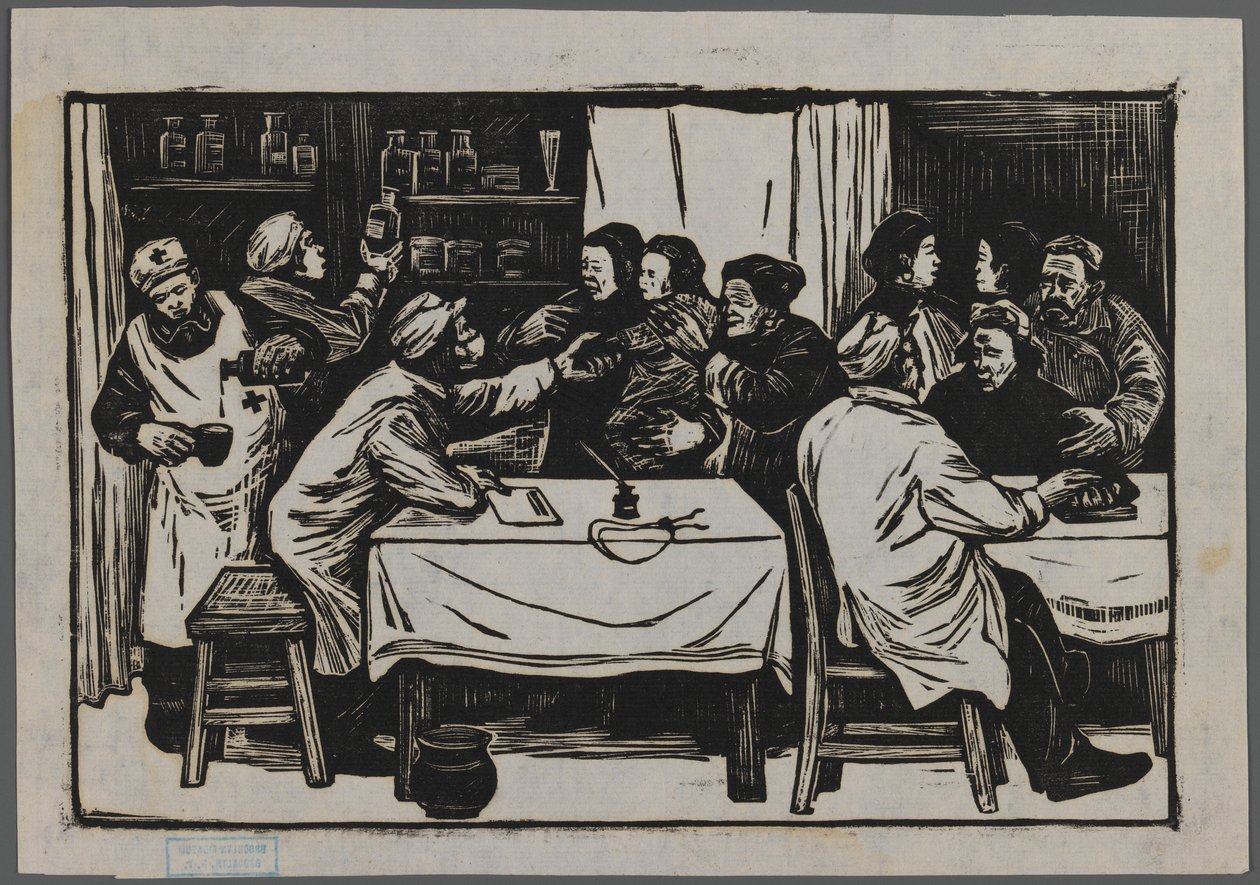Health cooperative, c.1945 by Han Nee