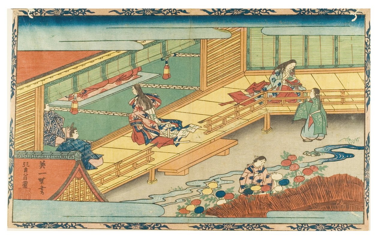 A Court Scene by Hanabusa Itcho