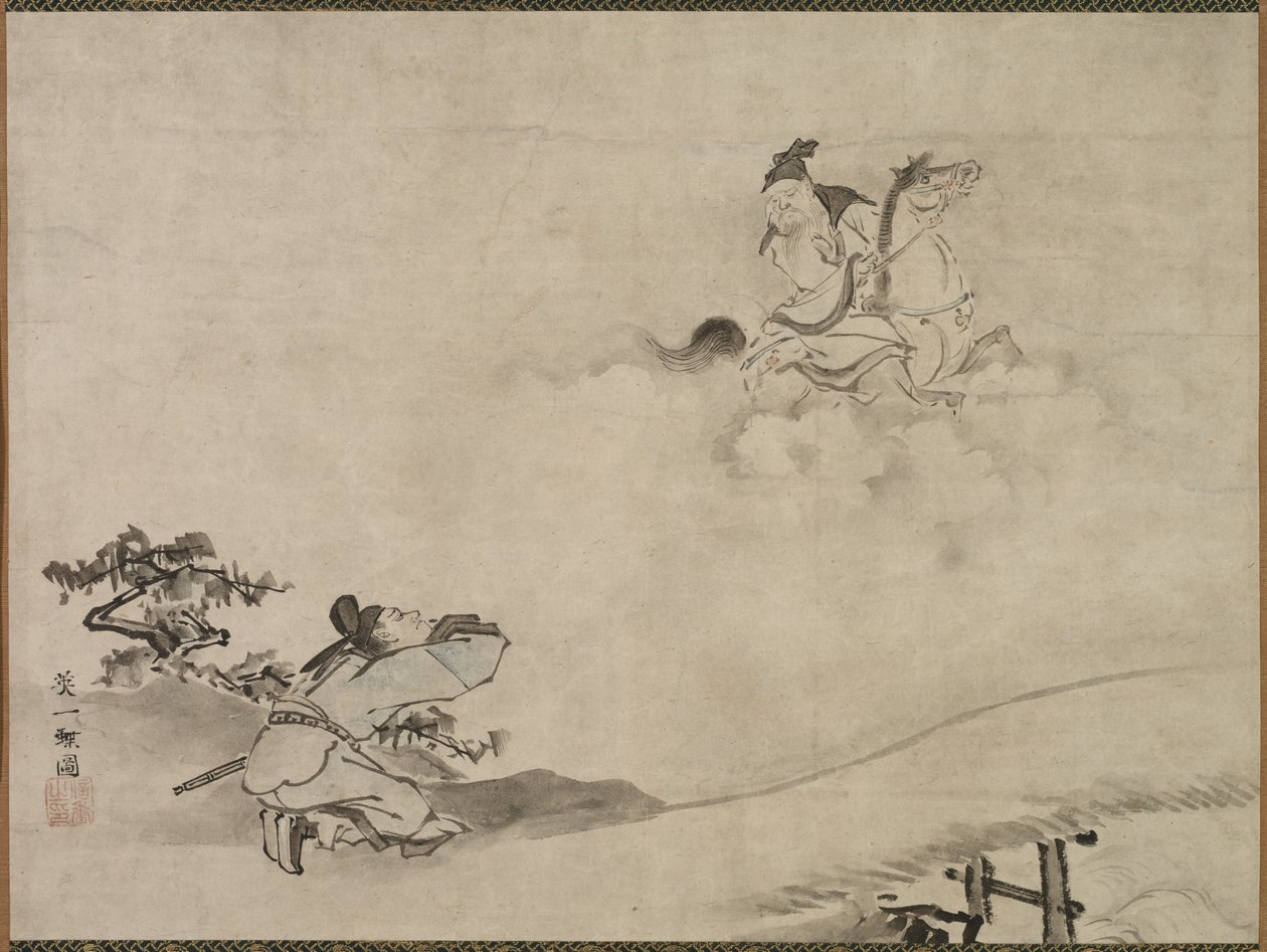Daoist Immortal, 1615-1868 by Hanabusa Itcho