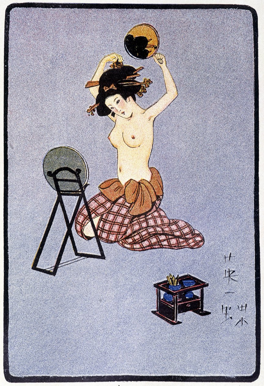 Young Japanese stripped off her hairdressing - in 