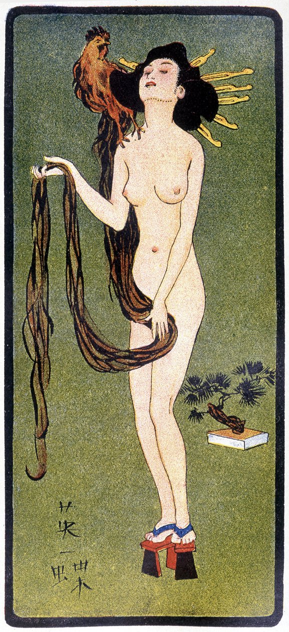 Young Japanese nude - in 