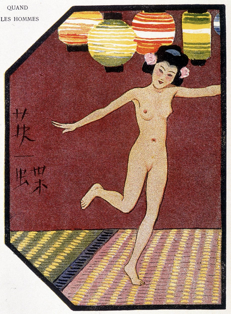 Young Japanese nude dancing - in 