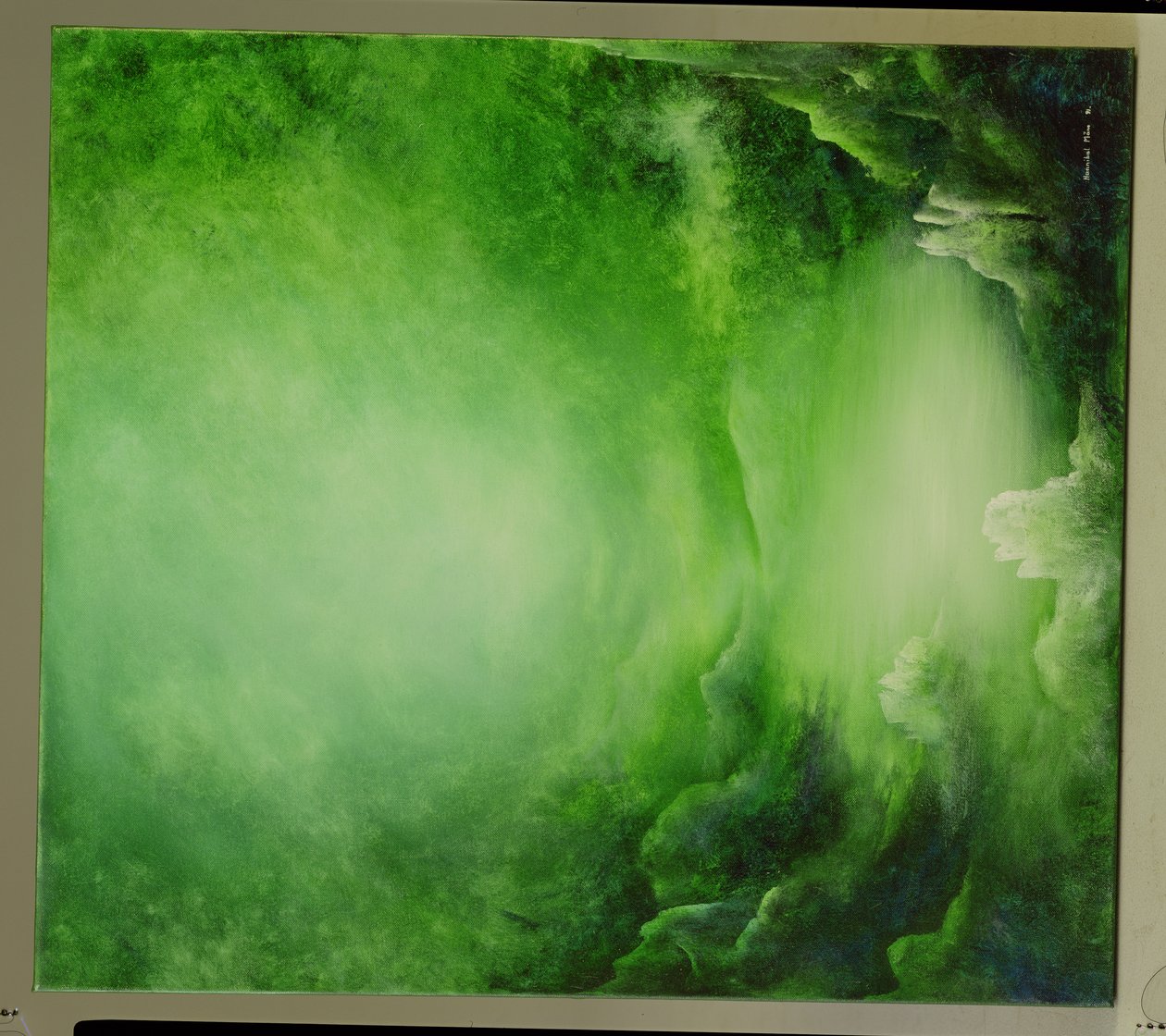 Crystal Forest, 1991 by Hannibal Mane