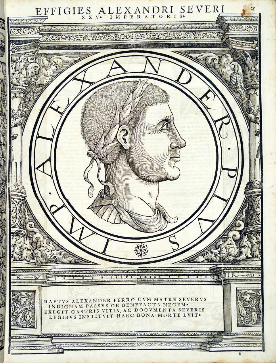 Alexander Severus, illustration from 